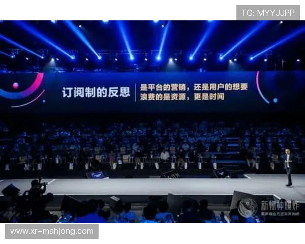 订阅制服务模式渗透细分领域,稳定供给收入预期 订阅制服务模式渗透细分领域,稳定供给收入预期