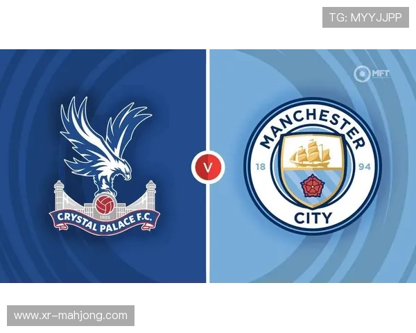 曼城3-0水晶宫复仇成功，传控体系压制防反战术