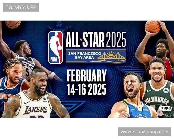 全明星投票启动在即，球迷互动活动提升赛事热度