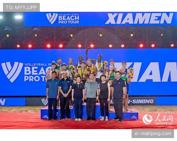 国际排联沙滩排球赛事引入新积分算法，降低低级别赛事冠军分值