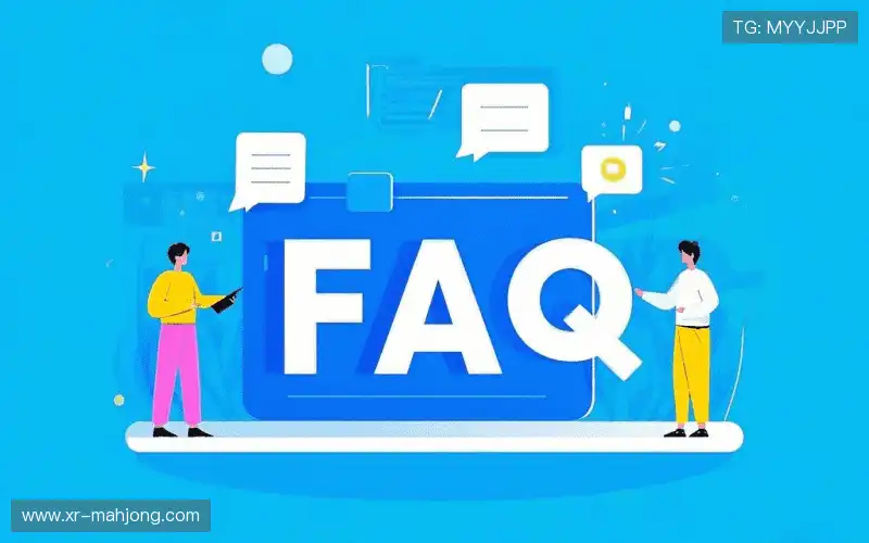 赛事直播图像与声音FAQ